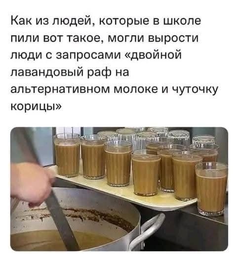 Прикольные Фото Девушек