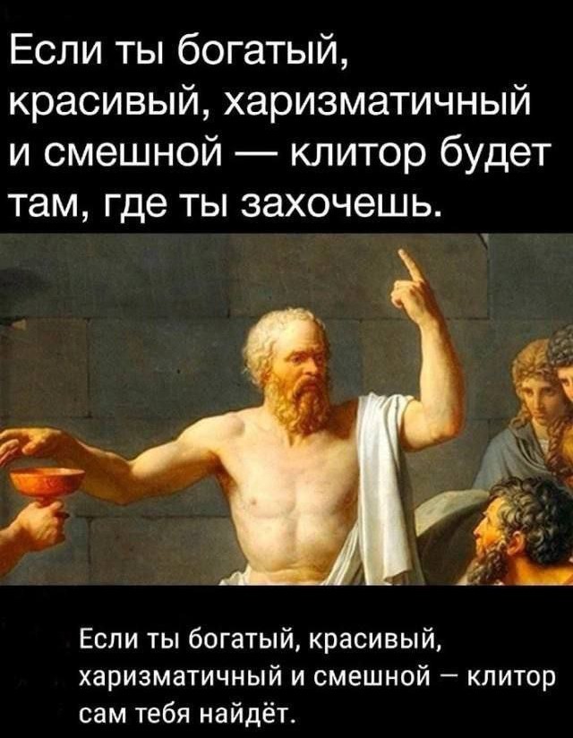 Всего понемногу. От 22.01.2025