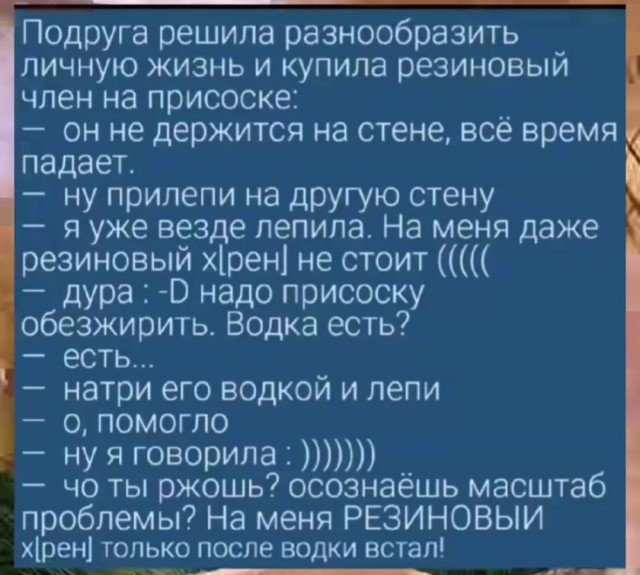 30 картинок на субботу