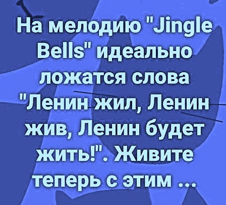 Молодцы детки!