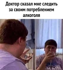 Так себе картинки 30.03.25