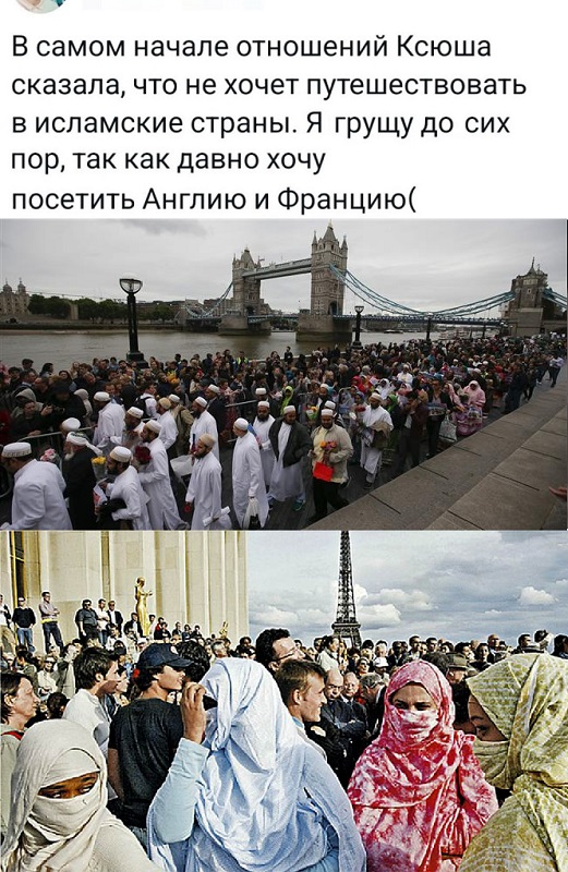 Картинки разные с надписями и без