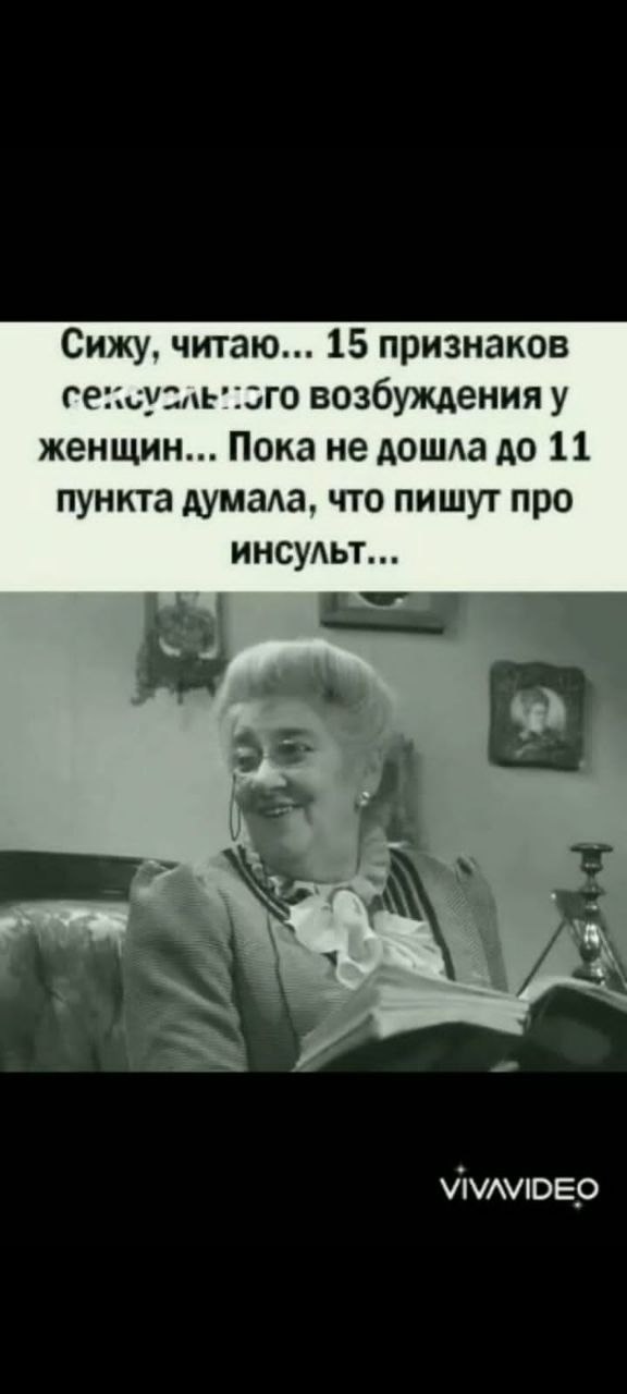Веселые картинки в маленькую пятницу (14.05)