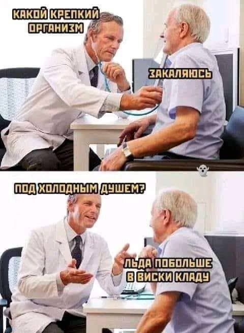 Завалялось тут случайно немного забавных картинок