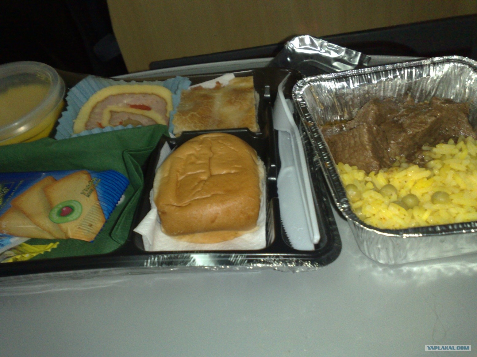 Сколько раз кормят в купе. Питание в поезде. Набор питания в поезде 2т. Еда в поезде РЖД. Питание РЖД купе.