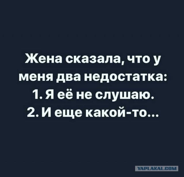 Ну что котята! Сундук деграданта! Выпуск номер 4!