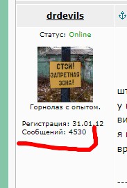 Продавцы Ozon решили больше не терпеть [3]