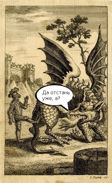 Когда ничего нельзя...