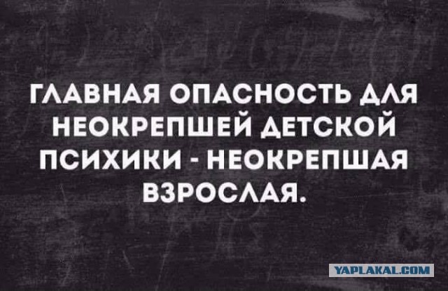 Понедельника картинки