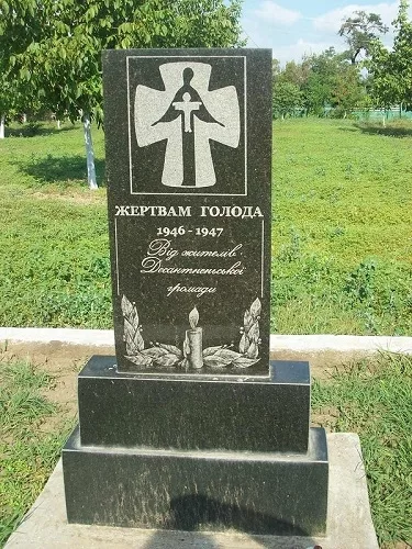 Феномен Сталинской экономики