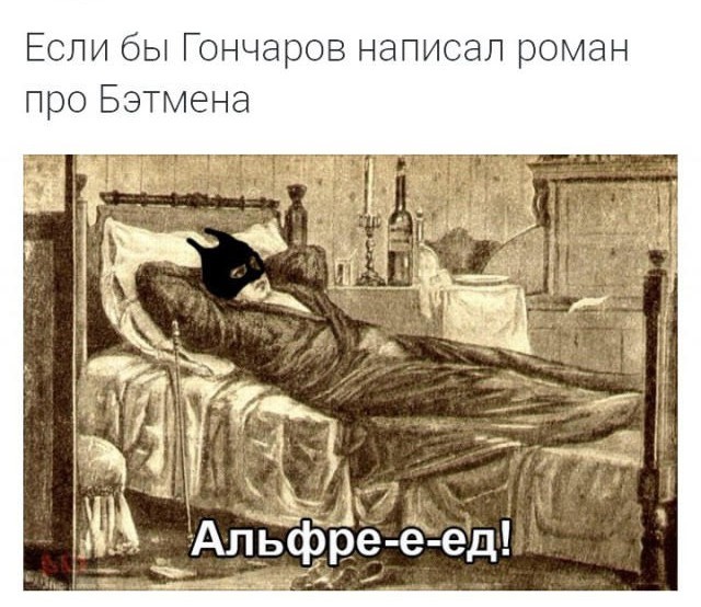 Отсутствие морального этических норм Vol.60