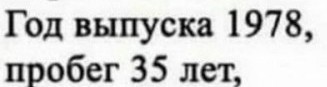 Забавные и не очень скромные картинки - 26