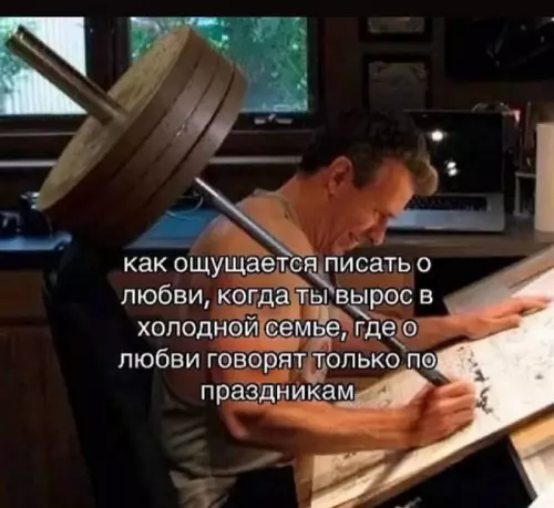 Картиночки, баянчики 02 марта
