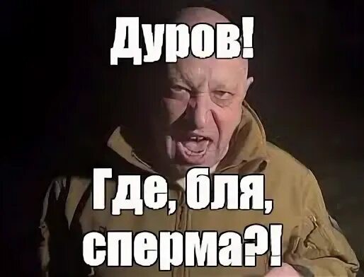 К важным новостям