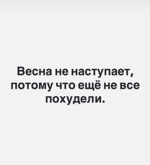 Картинки для деградации 155 (разной степени свежести)