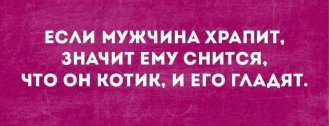 камрады, хотел у ва спросить