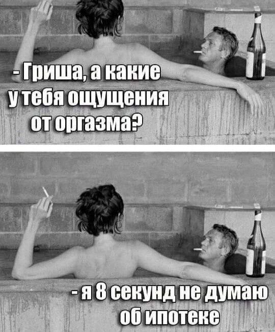 Субботние картинки