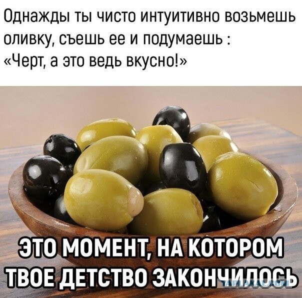 Картинки для улыбки 2