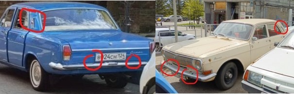 Какая красотка!!!