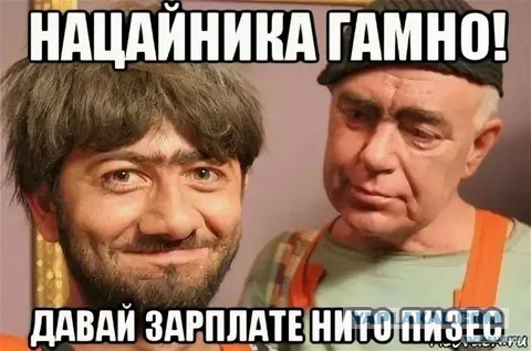 Когда гуляешь один и тебе скучно