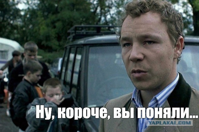 Нижняя палата Румынии одобрила проект об объединении с Молдавией