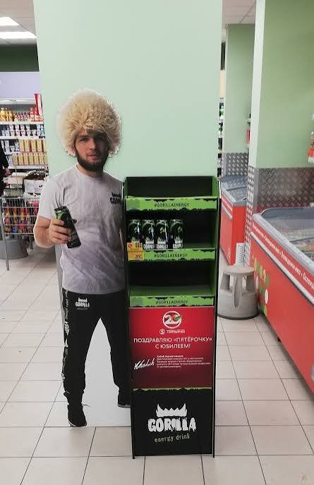Конор Макгрегор унизил карьеру Хабиба