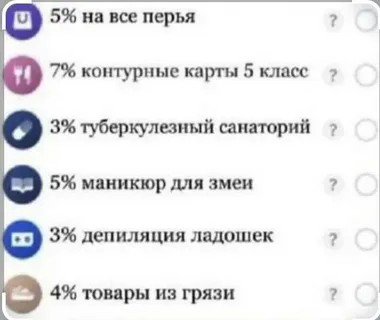Напоминалка на всякий случай