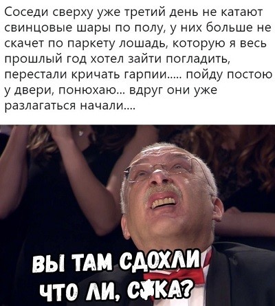 Веселое настроение в картинках 16.08.26