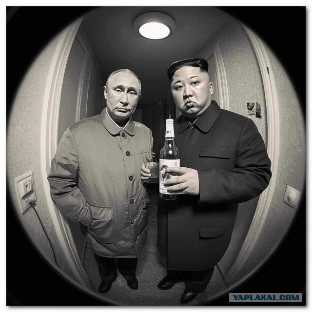 Вы заметили?