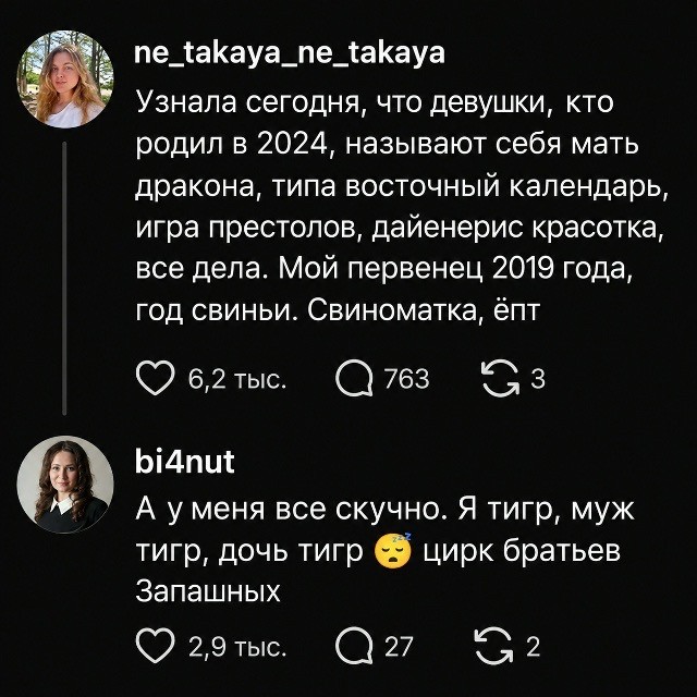 Картинки для деградации 301 (разной степени свежести)