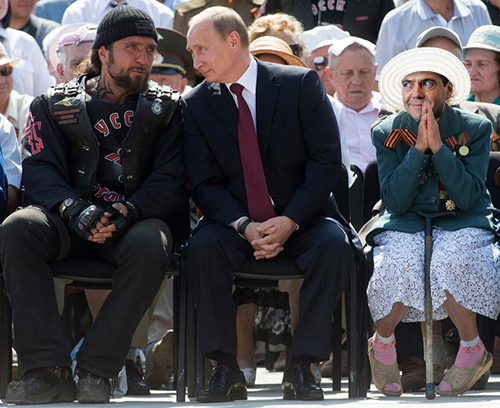 Вся Россия в одной фотке