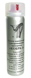 Нервный пешеход