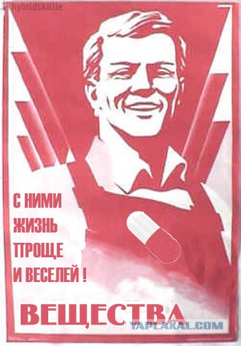 "Пыхнешь? - Не, мне за руль - Забей, норм будет"