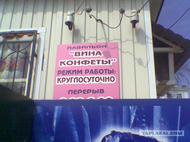 Подборочка маразмиков