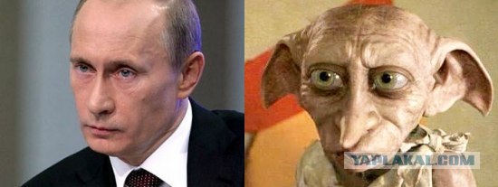 Кхм, Владимир Владимирович?