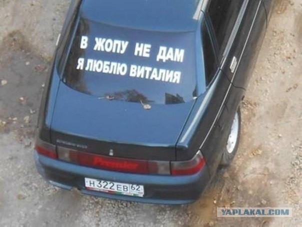 Смешные люди из социальных сетей