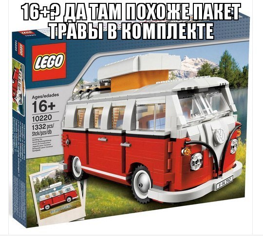 Рок 18+
