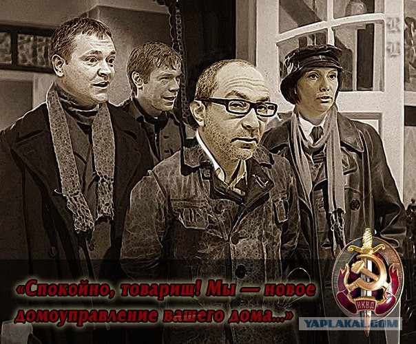 "Георгиевские " ленточки против флагов УПА