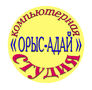 Свой среди чужих, чужой среди своих