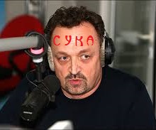 Три Один Дома