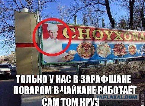 Объясните мне...