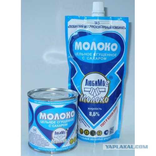 Ммм, сгущёнка!