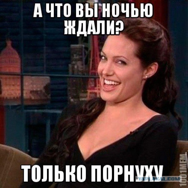 Матч Бразилия-Германия