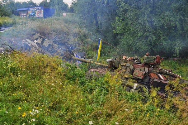 Операция «Восток»