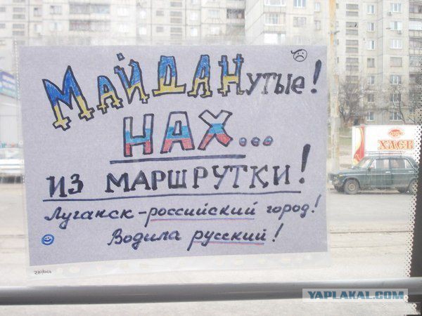 Война не повод для смеха, но....