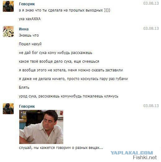 Снова картинки (что-то взгрустнулось)