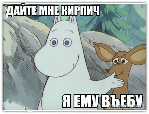 Та, которая по Питеру в украинском флаге