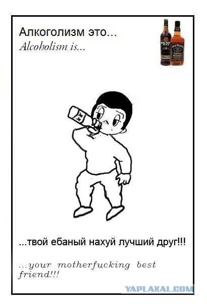 Картинки, вроде смешные.