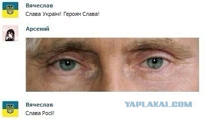 Харьков! Пора!