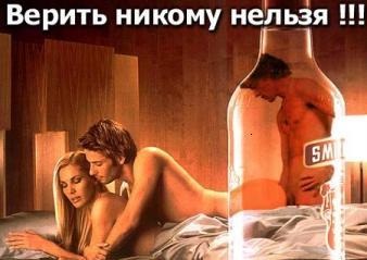 Подборка веселых картинок